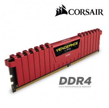 Corsair CMK8GX4M1A2666C16R DDR4 Single Channel